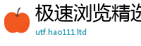 2025新奥天天开好彩新奥彩免费版把二四六香香资料期期准用途